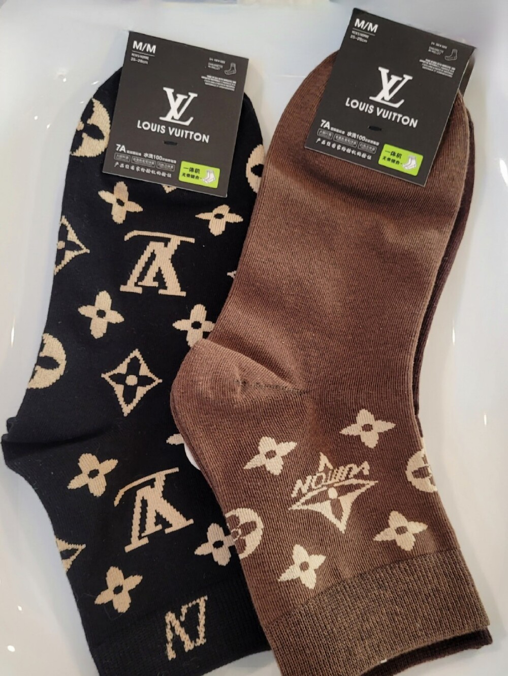Fashion Monogram Low-Cut Socks in Black and Brown